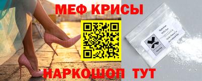 a pvp Тула