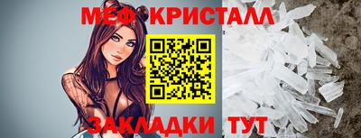 скорость mdpv Туймазы