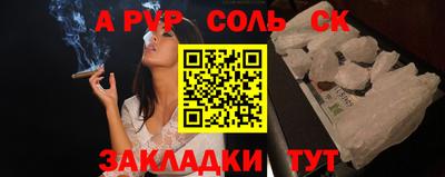 скорость mdpv Туймазы