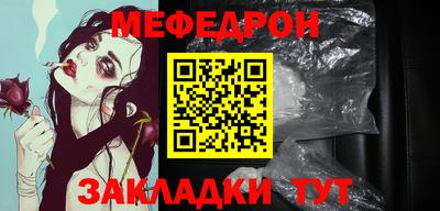 скорость mdpv Туймазы