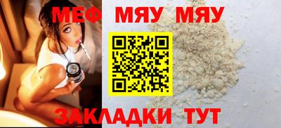 герыч Тулун