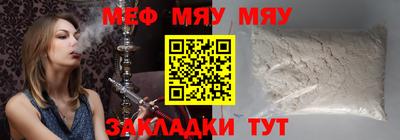 герыч Тулун