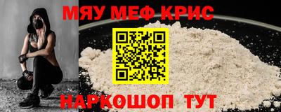 a pvp Тула