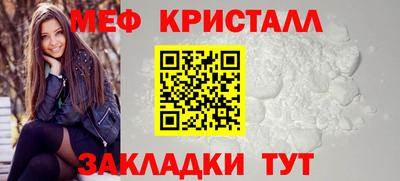 герыч Тулун