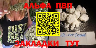 герыч Тулун