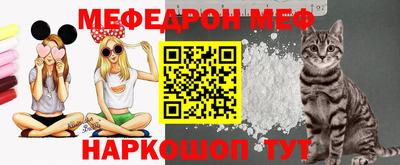 скорость mdpv Туймазы