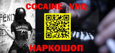 скорость mdpv Туймазы