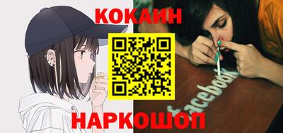 a pvp Тула