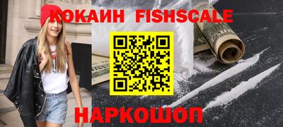 a pvp Тула