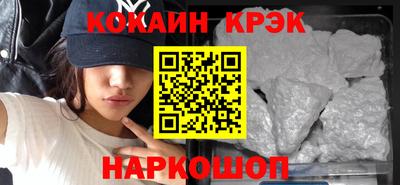 a pvp Тула