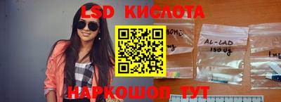 скорость mdpv Туймазы