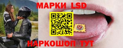 скорость mdpv Туймазы