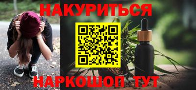 герыч Тулун
