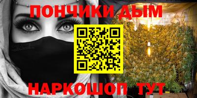 герыч Тулун