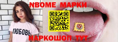 a pvp Тула