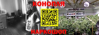 герыч Тулун