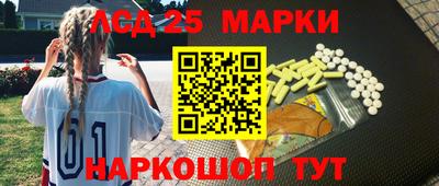 скорость mdpv Туймазы