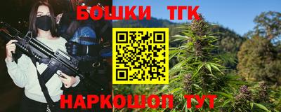 герыч Тулун
