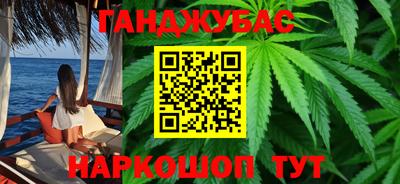 скорость mdpv Туймазы