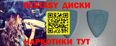 герыч Тулун