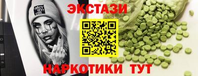 скорость mdpv Туймазы