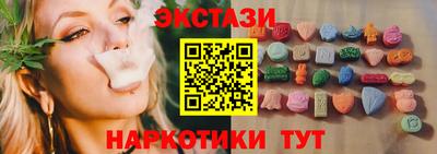 скорость mdpv Туймазы
