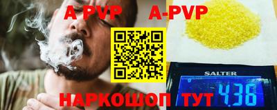 скорость mdpv Туймазы