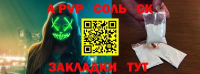 скорость mdpv Туймазы