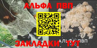 герыч Тулун