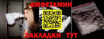 герыч Тулун