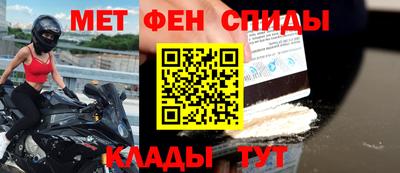 a pvp Тула