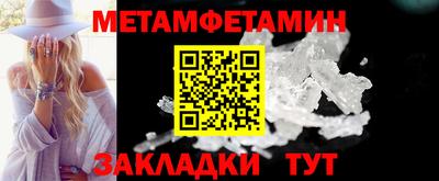 герыч Тулун