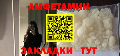 a pvp Тула