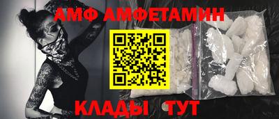 a pvp Тула