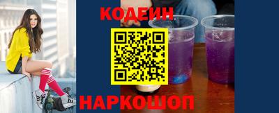a pvp Тула