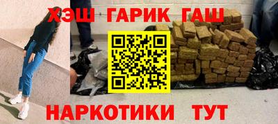 герыч Тулун