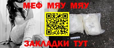 скорость mdpv Туймазы